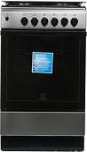Кухонная плита Indesit I5GSH0AG(X)