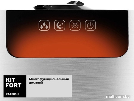 Увлажнитель воздуха Kitfort KT-2803-1