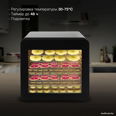 Сушилка для овощей и фруктов Hyundai HYFD-8801