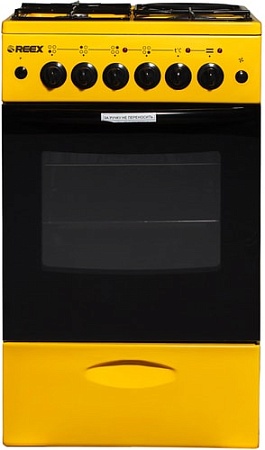 Кухонная плита Reex CGE-531 ecYe