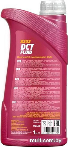 Трансмиссионное масло Mannol DCT Fluid 1л