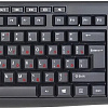 Клавиатура Perfeo Push