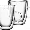 Набор кружек Lamart LT9008