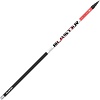 Удилище Salmo Blaster Pole 3123-400