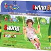 Подвесные качели Kingsport 28881D