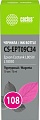 Чернила CACTUS CS-EPT09C34