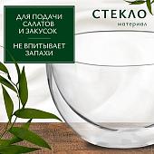 Салатник Sundays HGT-06/8 (500 мл)