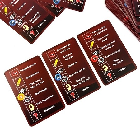 Настольная игра Play Land Импровизация. Мастер L-194