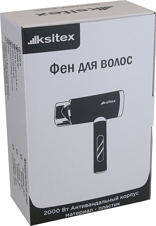 Сушилка для волос Ksitex F-2000B JET
