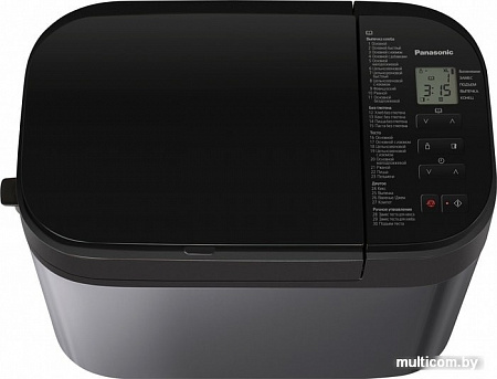 Хлебопечка Panasonic SD-YR2540HTS