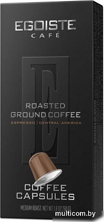 Кофе в капсулах Egoiste Espresso (10x5г)
