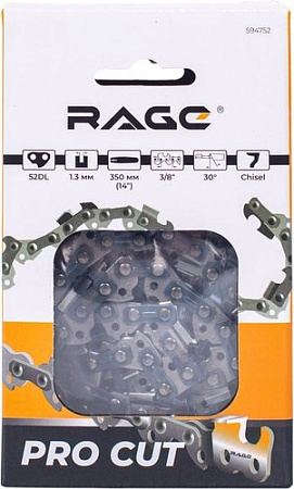 Цепь для пилы Vira Rage PRO Cut 52 зв 350мм 3/8 1.3 L52-3/8-1.3 594752