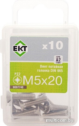 Набор винтов ЕКТ B007748