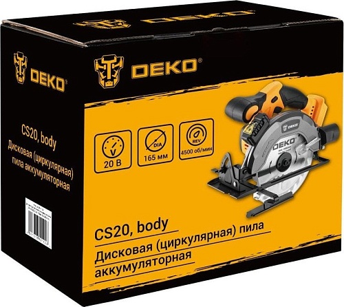 Дисковая (циркулярная) пила Deko CS20 084-1154 (без АКБ)