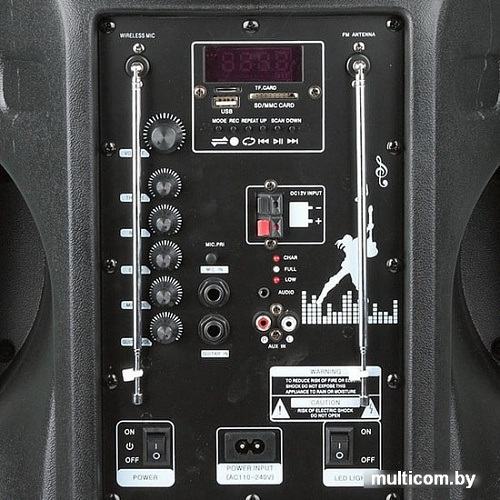 Мини-система Meirende MR-105ch