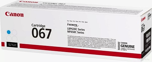 Картридж Canon 067 Cyan