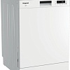 Отдельностоящая посудомоечная машина Hotpoint-Ariston HF 5C84 DW