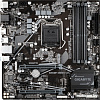 Материнская плата Gigabyte B460M DS3H V2