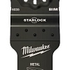 Пильное полотно Milwaukee 48906035