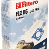 Одноразовый мешок Filtero FLZ 06 Экстра