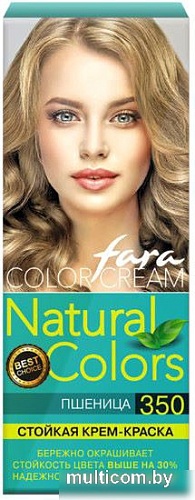 Крем-краска Fara Natural Colors 350 пшеница 50 мл