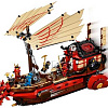 Конструктор LEGO Ninjago 71705 Летающий корабль Мастера Ву