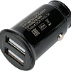 Автомобильное зарядное Cablexpert MP3A-UC-CAR21
