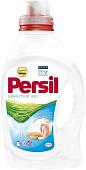 Гель для стирки Persil Sensitive 1.3 л