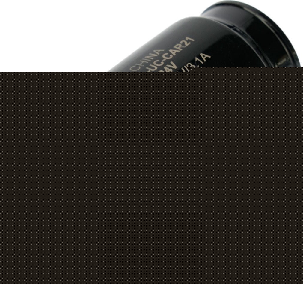 Автомобильное зарядное Cablexpert MP3A-UC-CAR21