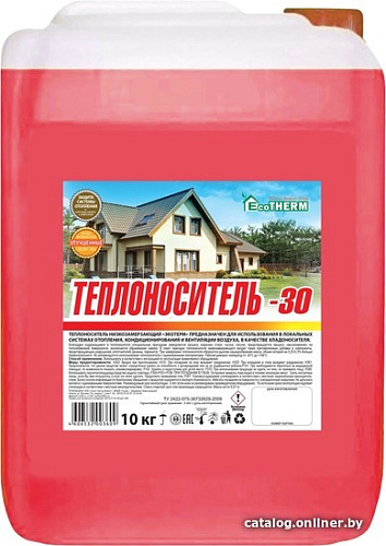 Теплоноситель EcoTherm -30 C 10 кг