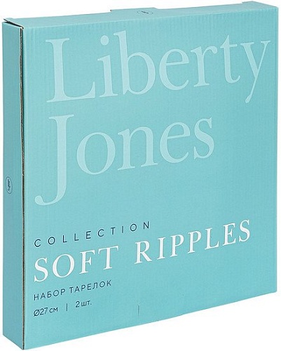 Набор тарелок Liberty Jones Soft Ripples Dual Glazing LJ000012