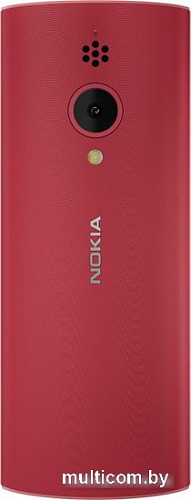 Кнопочный телефон Nokia 150 (2023) Dual SIM ТА-1582 (красный)