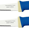 Tramontina Felice 23495/215 (2 шт)