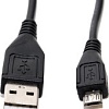 Кабель 5bites UC5002-010