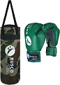 Набор для бокса детский Rusco Sport 4oz (хаки)