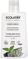 Ecolatier Тоник для лица Green Sambuca (250 мл)