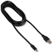 Кабель Cablexpert CCP-USB3-AMCM-3M USB Tape-A - USB Type-C (3 м, черный)