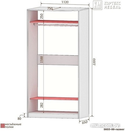 Шкаф-купе Кортекс-мебель Лагуна ШК03-00 (дуб сонома)