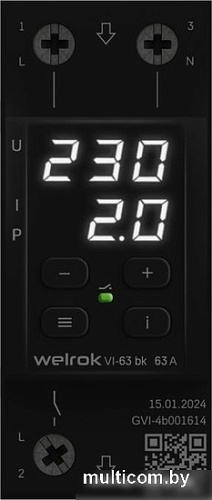 Реле напряжения Welrok VI-63 (черный)