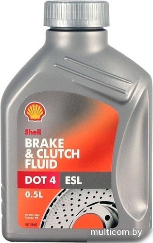 Тормозная жидкость Shell DOT4 ESL 0.5л