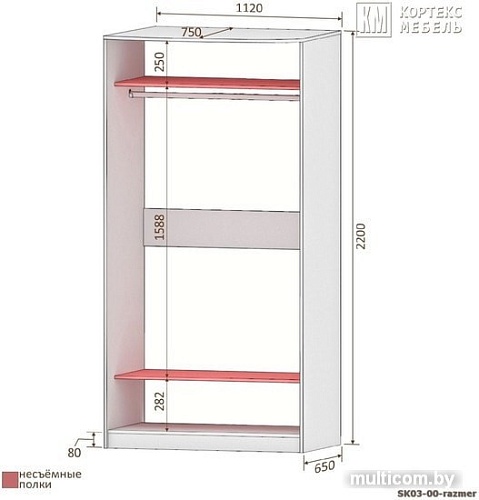 Шкаф-купе Кортекс-мебель Лагуна ШК03-00 (дуб сонома)