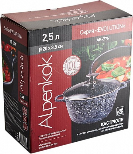 Кастрюля Alpenkok Evolution AK-77N