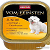 Корм для собак Animonda Vom Feinsten Junior mit Geflugel + Putenherzen 150 г