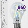 Светодиодная лампа Hiper IoT A60 Filament E27 7 Вт 2700-6500 К