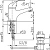 Смеситель Armatura Ekokran 5512-825-00