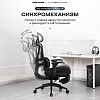 Офисное кресло Evolution LX 2 Fabric Black (черный)