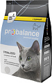 Корм для кошек Probalance Sterilized 0.4 кг
