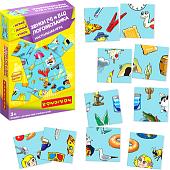 Мозаика/пазл Bondibon Логомозаика. Звуки Ч и Щ ВВ5548