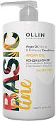 Кондиционер Ollin Professional Basic Line Для сияния и блеска с аргановым маслом 750 мл