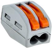 Клемма Wago 222-412 07-5152 (50шт)